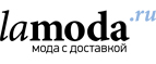Скидка 10% по промокоду на самые изящные туфли! - Жилёво