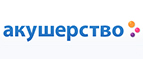 Скидка -20% на Hauck! - Жилёво
