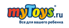 Скидки до -40% на определенны товары! - Жилёво