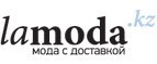 Скидки на бренд Concept Club до 40%! - Жилёво
